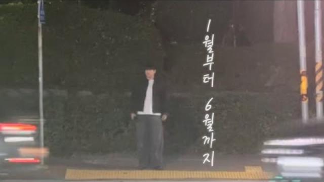 [MODE RECORDING] 윤종신 - 1월부터 6월까지