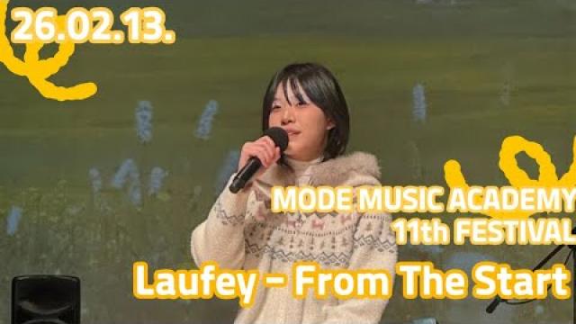 [26.02.13. 모드 정기공연 무대영상] Laufey - From The Start