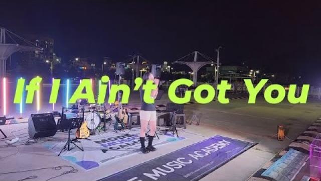 [2026 모드 버스킹] Alicia Keys - If I Ain't Got You